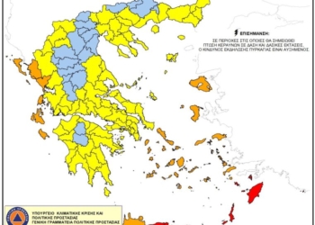 Κλειστό την Παρασκευή 28 Αυγούστου το Δικταίο Άντρο