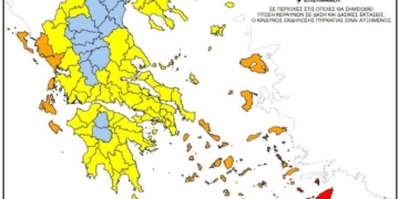 Κλειστό την Παρασκευή 28 Αυγούστου το Δικταίο Άντρο