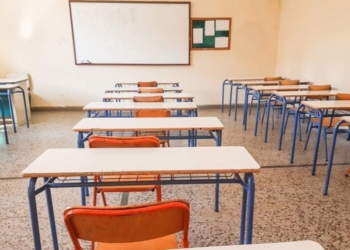 Ξεκινά την Παρασκευή η υποβολή αίτησης-δήλωσης προτίμησης περιοχών για τους αναπληρωτές