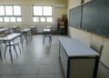 Αναρτήθηκαν οι προσωρινοί πίνακες εκπαιδευτικών 2026