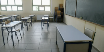 Αναρτήθηκαν οι προσωρινοί πίνακες εκπαιδευτικών 2026