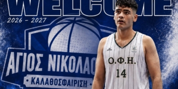Τον Άγγελο Βασιλάκη ανακοίνωσε ο Άγιος Νικόλαος Europlan