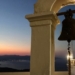 Πεζοπορία στην Παναγία Φανερωμένη