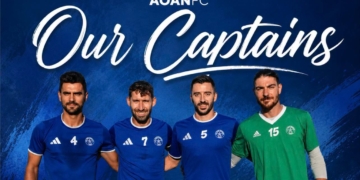 Ανακοίνωσε τους αρχηγούς της νέας σεζόν ο ΑΟΑΝ