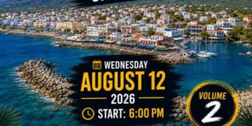 Καλοκαιρινό Beach Party στο λιμάνι Σισίου