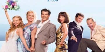 Η ταινία “Mamma Mia! Η Ταινία” στο κινηματοθέατρο Χριστίνα