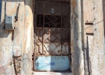 Η φωτογραφία της ημέρας