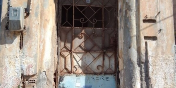 Η φωτογραφία της ημέρας