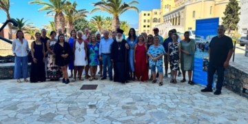 Ξεκίνησαν τα μαθήματα του 8ου Θερινού Σχολείου Ελληνικής Γλώσσας από το Κέντρο Πολιτιστικής & Κοινωνικής Μέριμνας της Μητρόπολης Ιεραπύτνης & Σητείας