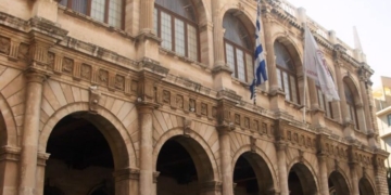 Συνεδριάζει  η Δημοτική Επιτροπή Ηρακλείου με 18 θέματα στην ατζέντα