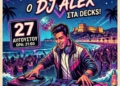 Τα ’70s, ’80s και ’90s ζωντανεύουν στην παραλιακή πλατεία Ιεράπετρας