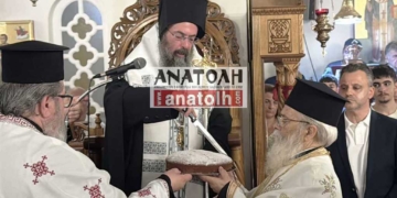 Πλήθος κόσμου στον Εσπερινό του Αγίου Φανουρίου