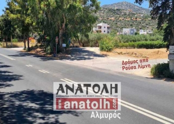 Ζητούν  λύσεις στο δρόμο Κριτσάς… όταν η διαγράμμιση «σπρώχνει» τους οδηγούς στην παράβαση!