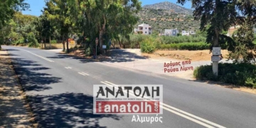 Ζητούν λύσεις στο δρόμο Κριτσάς… όταν η διαγράμμιση «σπρώχνει» τους οδηγούς στην παράβαση!