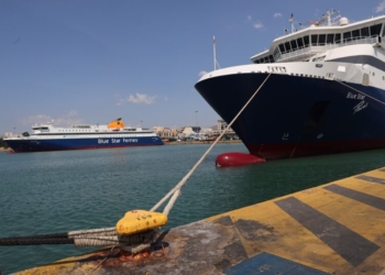 Απαγορευτικό απόπλου πλοίων σήμερα Παρασκευή
