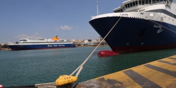 Απαγορευτικό απόπλου πλοίων σήμερα Παρασκευή