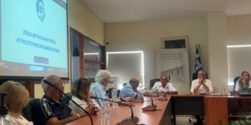 Μια νέα γέφυρα επικοινωνίας και συνεργασίας ανάμεσα στον Δήμο Σητείας και τους Σητειακούς της Ελλάδας και του εξωτερικού