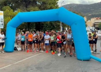 Δρήρεια 2026: Μια μεγάλη αθλητική γιορτή στη Νεάπολη