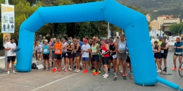Δρήρεια 2026: Μια μεγάλη αθλητική γιορτή στη Νεάπολη
