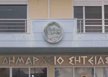 Ο Άρης Αλάτσαρης ορκίστηκε  Δημοτικός Σύμβουλος Σητείας – Η απρόσμενη παραίτηση του Μ. Αϊλαμάκη