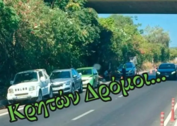 Χανιά: Καραμπόλα στον ΒΟΑΚ