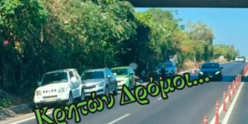 Χανιά: Καραμπόλα στον ΒΟΑΚ