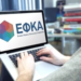 Αναρτήθηκαν τα ειδοποιητήρια ΕΦΚΑ Ιουλίου 2026