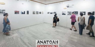 Το Μεραμπέλλο μέσα από τον φωτογραφικό φακό της ΦΟΑΝ