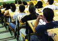 Ηλεκτρονική εγγραφή επιτυχόντων στην Τριτοβάθμια Εκπαίδευση