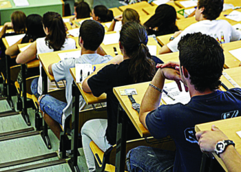 Ηλεκτρονική εγγραφή επιτυχόντων στην Τριτοβάθμια Εκπαίδευση
