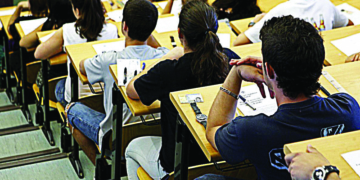 Ηλεκτρονική εγγραφή επιτυχόντων στην Τριτοβάθμια Εκπαίδευση
