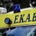 Χανιά: Σύγκρουση λεωφορείου με δίκυκλο