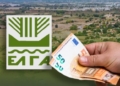 ΕΛΓΑ: Πληρώνονται αποζημιώσεις για καλλιέργειες φυτικής παραγωγής και εκτροφές ζωικού κεφαλαίου