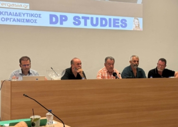 Το πρόγραμμα της Α’ κατηγορίας ΕΠΣ Λασιθίου 2026-2027