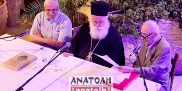 «Χωρίς την Ορθοδοξία θα είχαμε σβήσει»