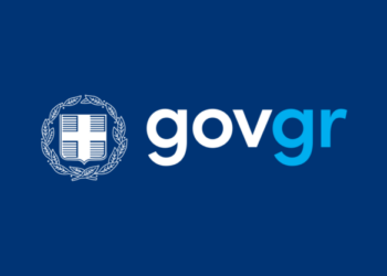 Αλλάζει το gov.gr: Έρχεται το «gov.gr Messenger»