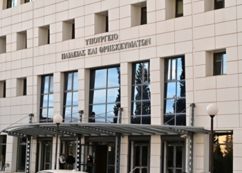Ενημέρωση για την ορκωμοσία και ανάληψη υπηρεσίας 470 μελών ΕΕΠ-ΕΒΠ
