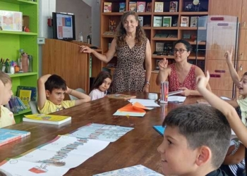 «Τα σπίτια των βιβλίων»