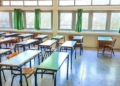 Ανακοινώνονται οι τοποθετήσεις 30.000 αναπληρωτών εκπαιδευτικών