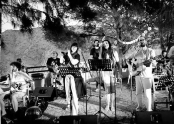 Μακρύ Γυαλός: Συναυλία με τους Τσίτα Κόρδα
