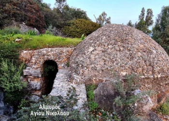 Κατοχικά οχυρωματικά Αγίου Νικολάου: Ένας ανεξερεύνητος και ανεκμετάλλευτος πλούτος