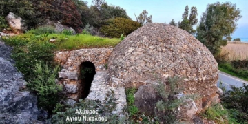 Κατοχικά οχυρωματικά Αγίου Νικολάου: Ένας ανεξερεύνητος και ανεκμετάλλευτος πλούτος