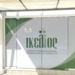 Κέντρο Ημέρας παιδιών και εφήβων με σοβαρά ψυχοκοινωνικά προβλήματα