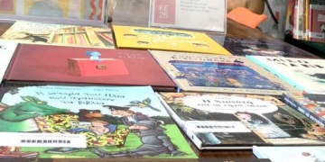 Ένα καλοκαίρι γεμάτο βιβλία, γνώση και δημιουργία στην Κουνδούρειο Δημοτική Βιβλιοθήκη