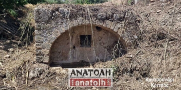 Καθαρίστηκε και φάνηκε νερό στην πηγή Κουτσουνάρι της Κριτσάς