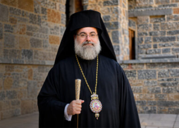 Ονομαστήρια του Σεβασμιωτάτου κ. Τίτου