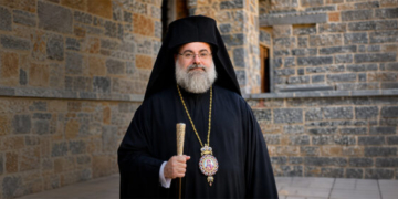 Ονομαστήρια του Σεβασμιωτάτου κ. Τίτου