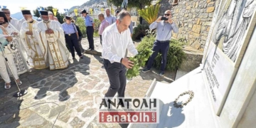 Τιμή στους ήρωες της Μάχης των Βρυσών, 159 χρόνια μετά (ΒΙΝΤΕΟ)