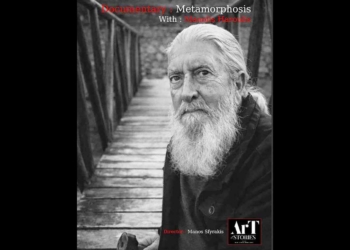 «Metamorphosis»: Το κινηματογραφικό πορτρέτο του Μανόλη Χαρούλη στο Φεστιβάλ Χανίων
