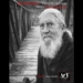 «Metamorphosis»: Το κινηματογραφικό πορτρέτο του Μανόλη Χαρούλη στο Φεστιβάλ Χανίων